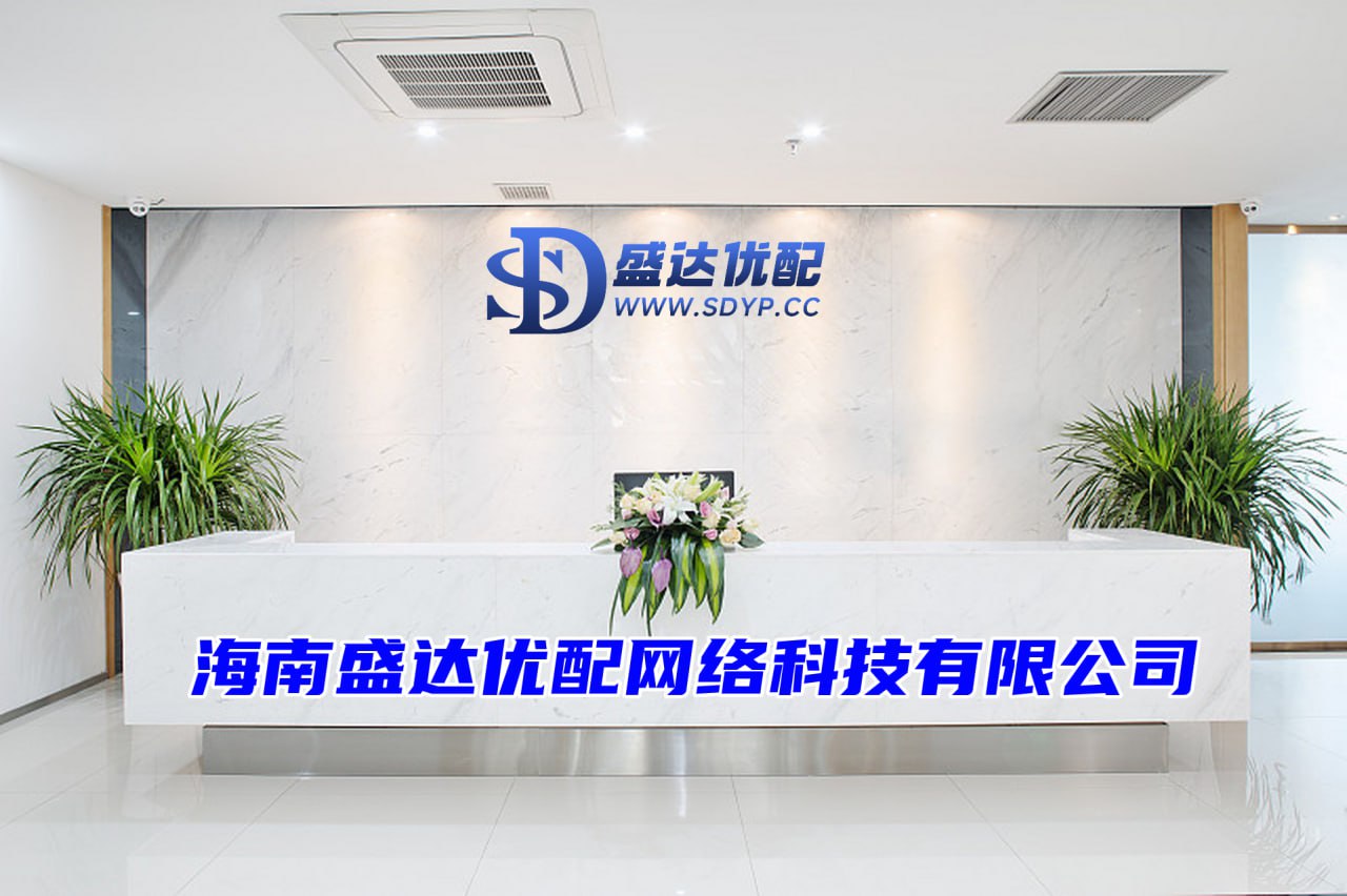 象泰配资-股票配资公司排行-线上股票配资有哪些-股票配资正规靠谱的公司